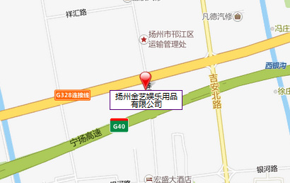 联系我们