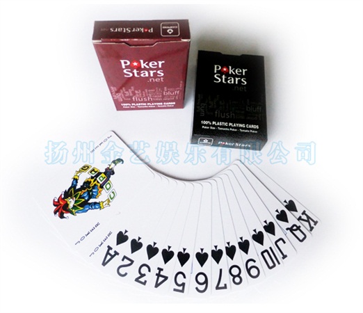 POKER STARS 塑料宽牌 红款 黑款 COPAG正面