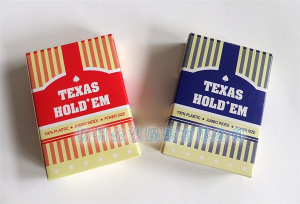 TEXAS HOLEES塑料宽牌 赌场扑克 红蓝色款